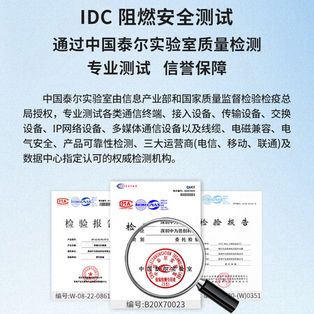 体验评测博扬（BOYANG）BY-251S 电信级光纤跳线尾纤 2米LC-SC(内幕分析测评？优缺点评测结果参考！