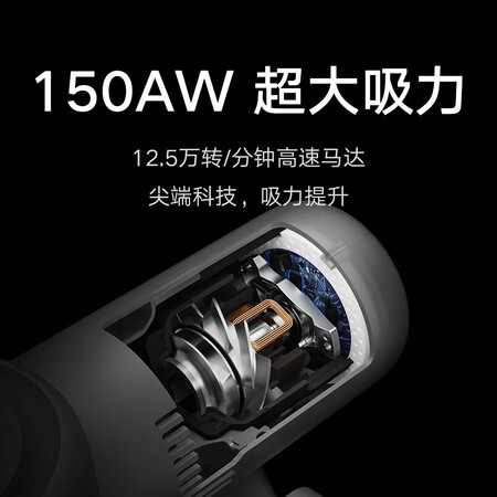 小米米家吸尘器K10怎么样?质量如何?