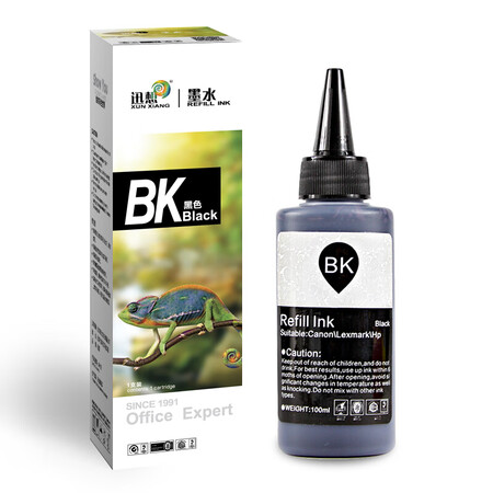 认真分析迅想通用黑色墨水100ML瓶 适用 惠普 佳能 爱普生 喷墨质量让人放心吗？不错的选择啦！