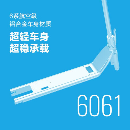 使用后揭秘RND电动滑板车 R1 8英寸大轮 锂电池成人学生两轮折叠质量到底好不好？使用一星期感受告知！