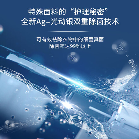 松下xqg100-l169与165哪个好?区别有吗?