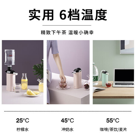 BluePro博乐宝口袋热水机 即热式饮水机迷你M1怎么样?谁用过评价?