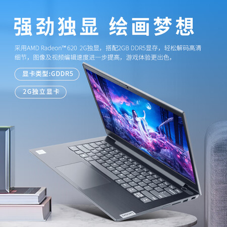 联想v340对比340c哪个好?有啥区别?