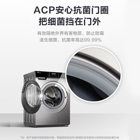 小天鹅td100v65wady与62 60哪个好？有没有区别？