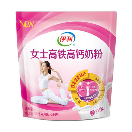 详细体验测评伊利女士高铁高钙400g 成人奶粉 益生菌 冲饮 女神节 早内幕分析测评？真实经历分享！