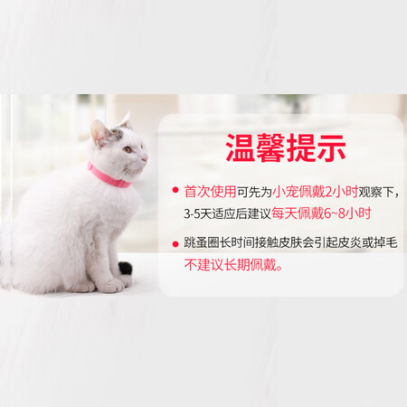 评价感受一下悠梵萌YFM006质量评测揭秘？内幕评测吐槽！！