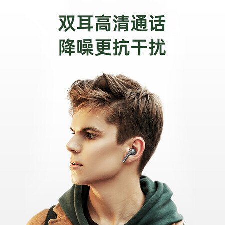 先科t3和先科m6哪个好?有何区别?