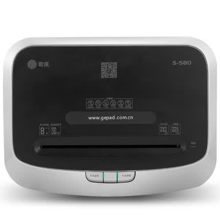 歌派S-580怎么样?性价比高吗?