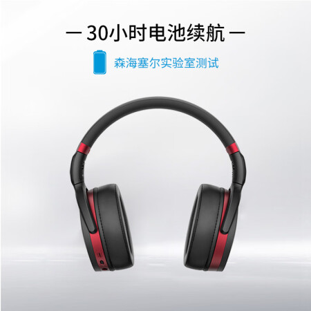 森海塞尔hd458bt和索尼1000xm3哪个好？有没有区别？