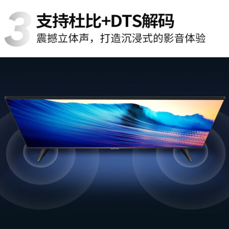 tcl32v6h与l2f哪个好？区别有吗？