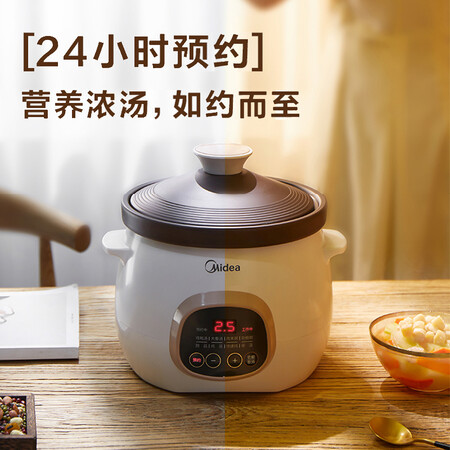 真实评测曝光美的DG30E203是不是可以？评测一周感受分享！
