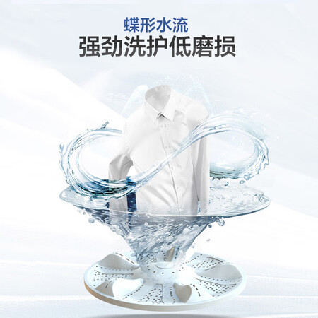海尔波轮洗衣机10kgEB100Z139怎么样?是品牌吗?