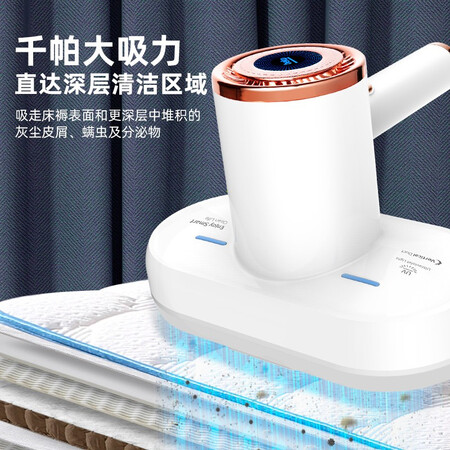 BEKODRUP 30014 W吸尘器怎么样?上档次吗?