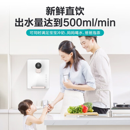 内行人开箱评测安吉尔Y3316BK-G c质量还可以不？了解三星期经验分享！