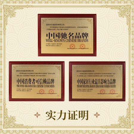 木太祖 木桶浴桶成人浴澡缸木质泡澡桶洗澡实木桶恒温熏选购指南_http://www.meifudie.com_好物_第4张
