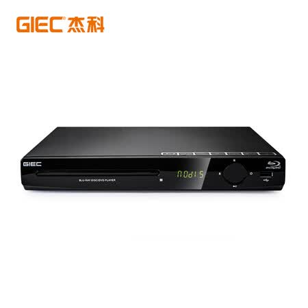 杰科BDP-G2805怎么样?上档次吗?
