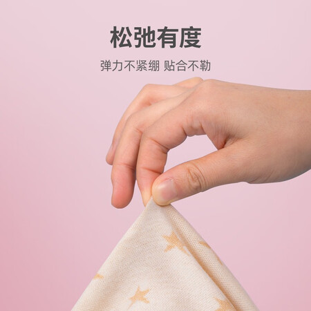 简单体验感受棉之润月子帽孕妇帽秋冬透气睡眠帽产妇防风月子头巾多功能做工如何？为什么这么多人用！