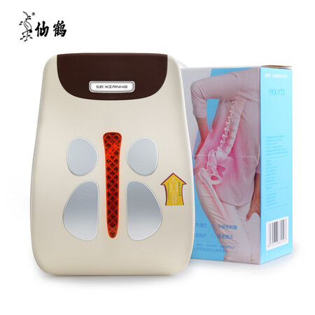 使用心得感受仙鹤腰椎间盘突出治疗仪腰部按摩器腰肌劳损护腰中频脉是不是真的好用？真实用户讨论爆料！！