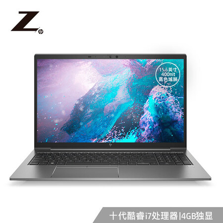 惠普340g7和星15哪个好?区别是?