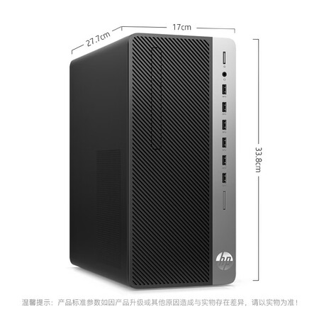 惠普战99和苹果pro哪个好?区别是?