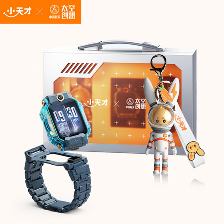 小天才W2132AC怎么样？上档次吗？