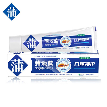 网友解密蒲地蓝牙膏口腔特护薄荷味100g 改善牙龈缓解口腔问题溃质量好吗？分享一周感受告知！