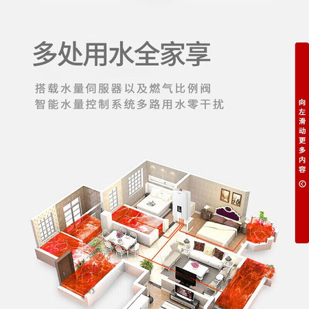 林内16qd06w和16qd06哪个好?区别有吗?