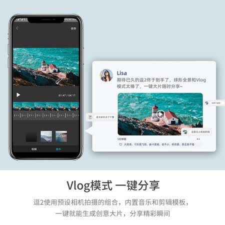 逗映capture2和魔爪哪个好?有啥区别?
