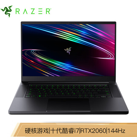 雷蛇Blade Stealth 2020怎么样?属于什么档次?