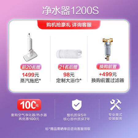 史密斯1200s跟1200m对比哪款好用-史密斯1200s跟1200m对比哪款更值得入手用_http://www.meifudie.com_好物_第2张