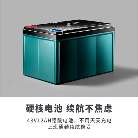 爱玛小飞机电动车电动车用户反馈如何-爱玛小飞机电动车电动车用户口碑与优缺点全解析_http://www.meifudie.com_好物_第4张
