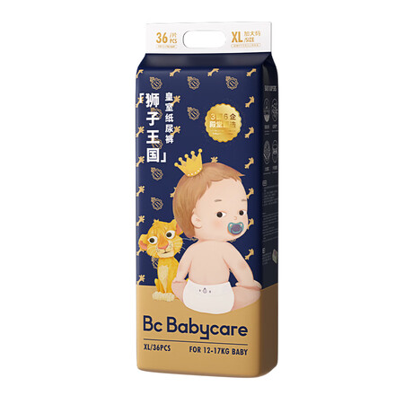 看看揭秘babycare3900评价如何？全方位深度解析实情！！