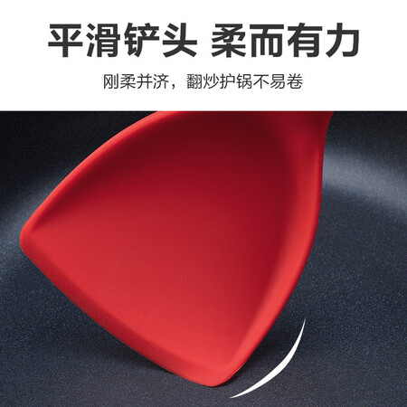 网友爆料苏泊尔（SUPOR）硅胶铲铲勺不粘锅专用护锅铲防烫不粘大汤勺煎评价怎样？告知两周真相分享！