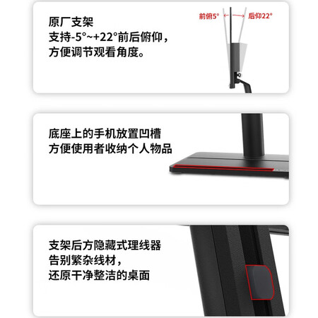 深度感受联想31.5英寸显示器质量评测揭秘？图文评测详情！