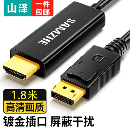 内行人揭秘山泽ZJX-190值不值呢？用了一个月经验分享！