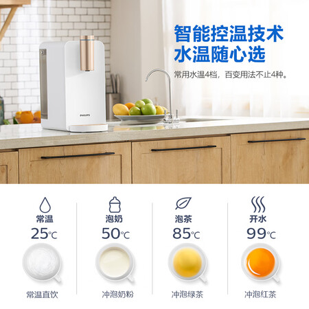 净水器飞利浦add6813和6812哪个好?有区别吗?