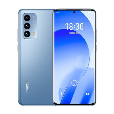 苹果iPhone XS和魅族 18s Pro哪个好?区别大不大?