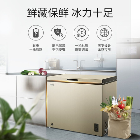 美菱（MeiLig）BCBD-201DT怎么样？有谁用过？