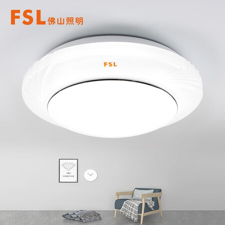 优缺点感受FSLLED吸顶灯使用感受分享？老司机揭秘测评！