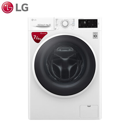 LG 7公斤洗烘一体滚筒洗衣机WD-C51KNF20怎么样?好不好?