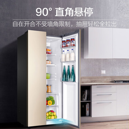 海尔bcd-480wbpt和海尔bcd-408wbpbu1哪个好？区别大不大？
