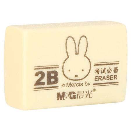 网友剖析晨光FXP963L7口碑如何？亲测解析实际情况！！