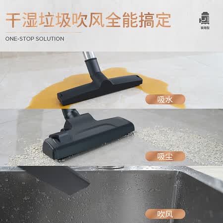 杰诺Z3吸尘器怎么样?质量如何?
