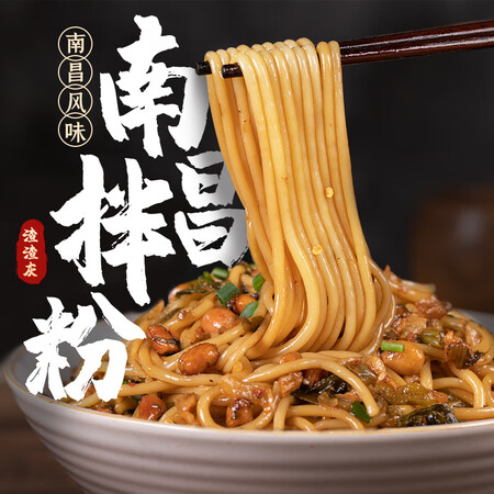 大神爆料渣渣灰方便速食说实话好不好？用了三周感受告知！