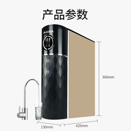澳柯玛全屋净化直饮套餐AQZ-05S1怎么样？质量好不好？