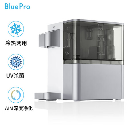博乐宝台上式饮水机家用净水器I02怎么样?上档次吗?