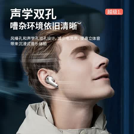 山水t16与t18蓝牙音响比较哪个好?区别大吗?