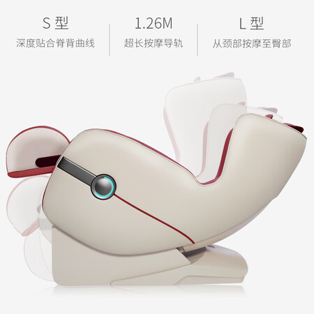 艾力斯特A158-8按摩椅怎么样?属于什么档次?