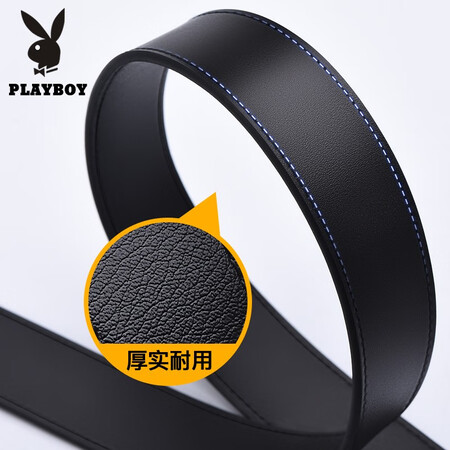 开箱曝光花花公子（PLAYBOY）皮带男真皮针扣男士腰带中青年牛皮商务休好不好用？探讨测评解密！