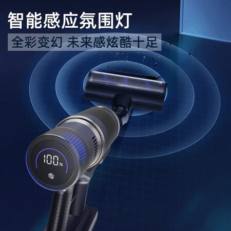 美的和海尔吸尘器哪个更值得？区别都有啥？